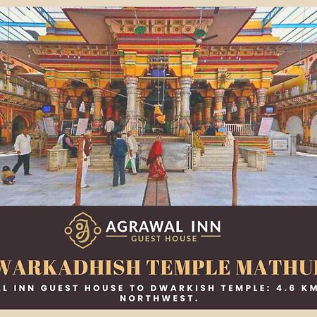 Agrawal Inn Guest House Mathura Extérieur photo