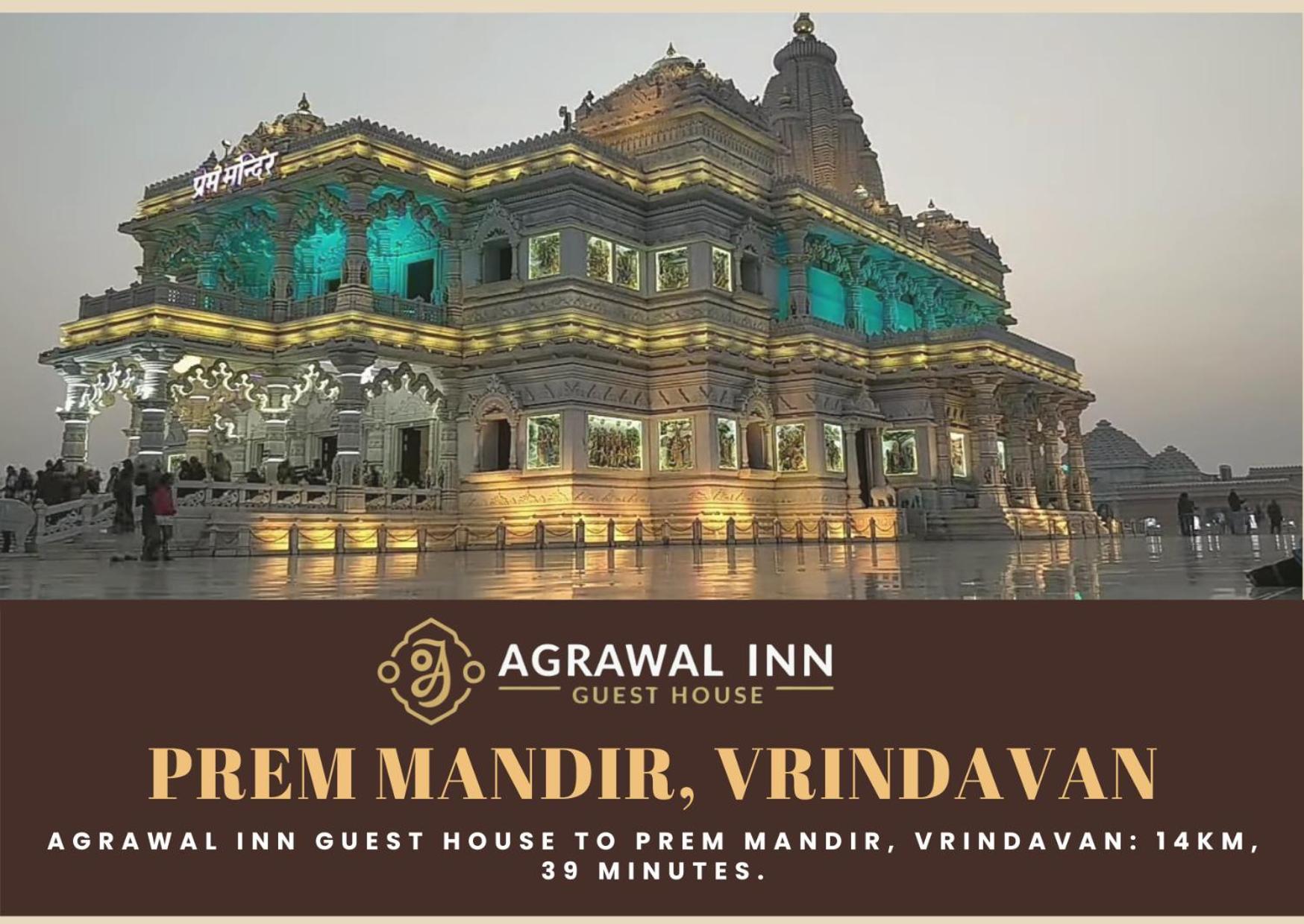 Agrawal Inn Guest House Mathura Extérieur photo