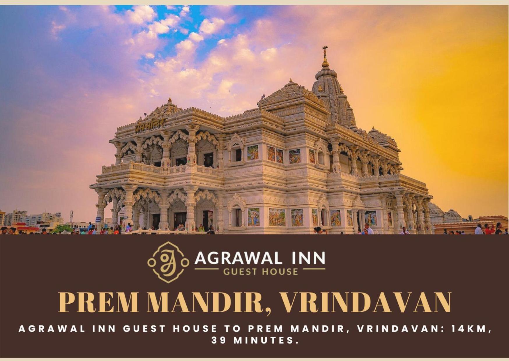 Agrawal Inn Guest House Mathura Extérieur photo
