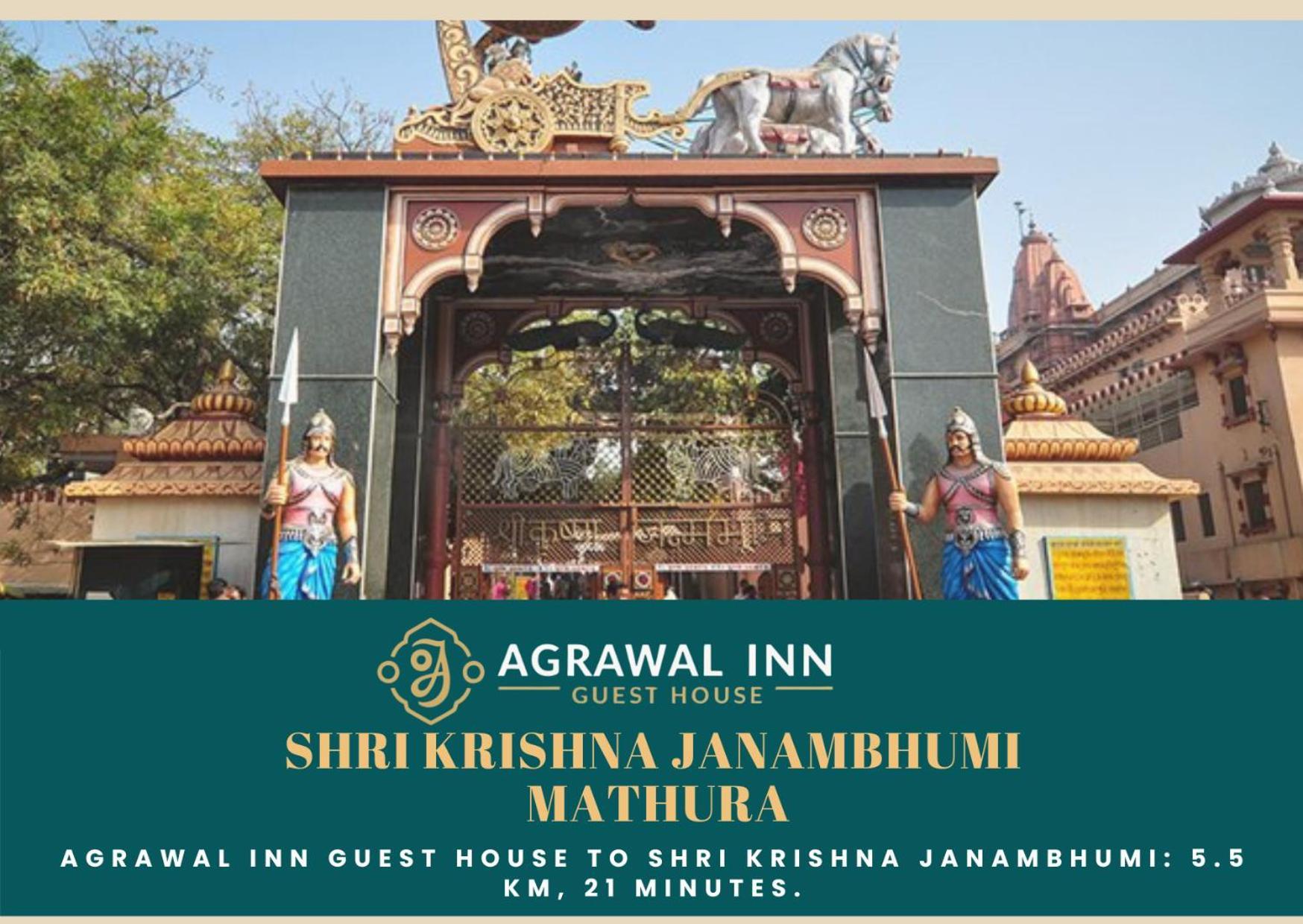 Agrawal Inn Guest House Mathura Extérieur photo
