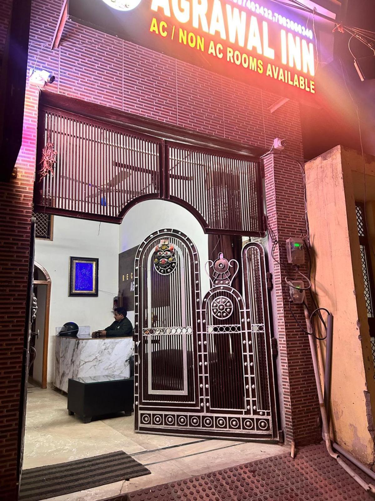 Agrawal Inn Guest House Mathura Extérieur photo